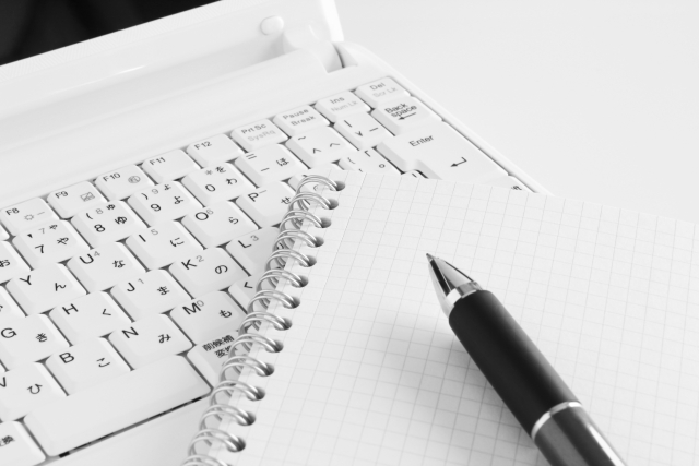 実績テスト2実績テスト2実績テスト2実績テスト2実績テスト2実績テスト2